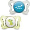 Chicco Πιπίλα Physio Micro Αγόρι 0-2 Μηνών, Θηλή Σιλικόνης, 2Τεμ