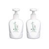 Bebejou Dispenser Set Ηello Little One