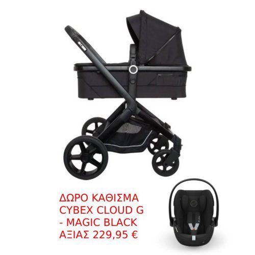 Koelstra Καρότσι Port bebe Next Complete pack Black + ΔΩΡΟ Cybex Παιδικό Κάθισμα Αυτοκινήτου Cloud G i-Size Moon Black αξίας 229,95
