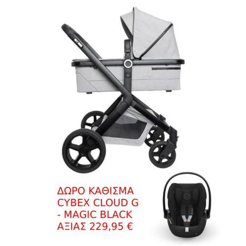 Koelstra Καρότσι Port bebe Next Complete pack Soft Grey Melange + ΔΩΡΟ Cybex Παιδικό Κάθισμα Αυτοκινήτου Cloud G i-Size Moon Black αξίας 229,95