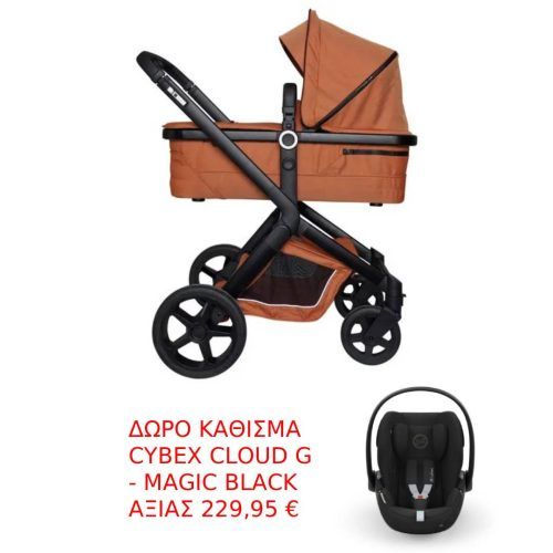 Koelstra Καρότσι Port bebe Next Complete pack Copper + ΔΩΡΟ Cybex Παιδικό Κάθισμα Αυτοκινήτου Cloud G i-Size Moon Black αξίας 229,95