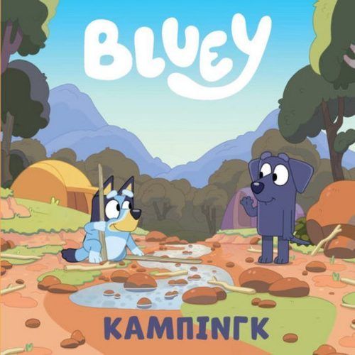 Anubis Bluey: Κάμπινγκ