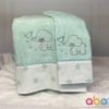 ABO Σετ πετσέτες 2 τμχ Elephant Mint