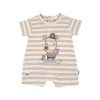 Lanekids Φορμάκι Κοντό Μανίκι Beige
