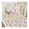 Baby Oliver Σεντόνια Κούνιας 3τεμ Σχ. 411 Beige