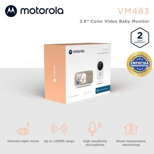 Alternative view of Motorola VM483 Ενδοεπικοινωνία Μωρού με 2,8'' Οθόνη