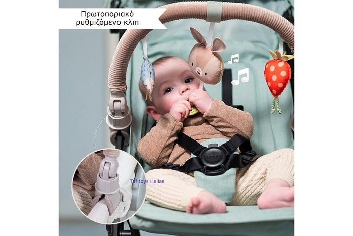 Taf toys Μπάρα Καροτσιού Musical Bunny Arch - Image 5