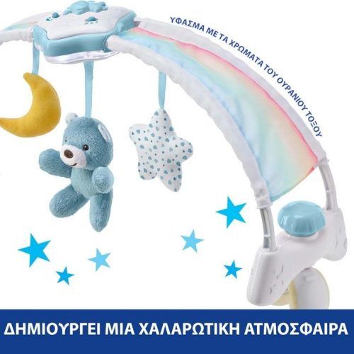 Alternative view of Chicco Παιχνίδι κούνιας Rainbow Sky Σιελ