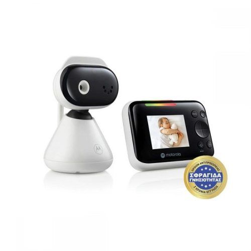 Alternative view of Motorola  Video Baby Monitor Με Εγχρωμή Οθόνη PIP 1200