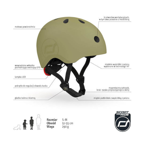 Alternative view of Scoot & Ride Παιδικό Κράνος για Ποδήλατο & Πατίνι Olive