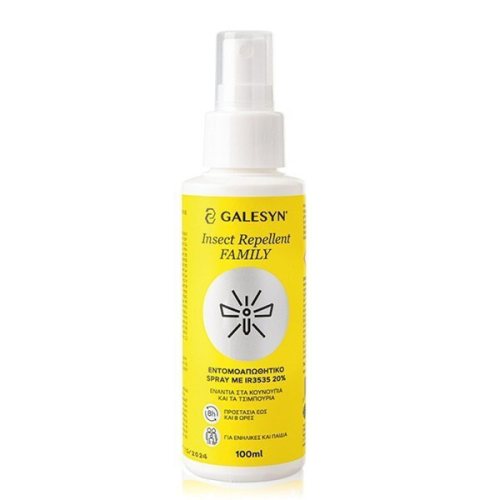 GALESYN Insect Repellent Family Εντομοαπωθητικό Spray με IR3535 20%, 100ml