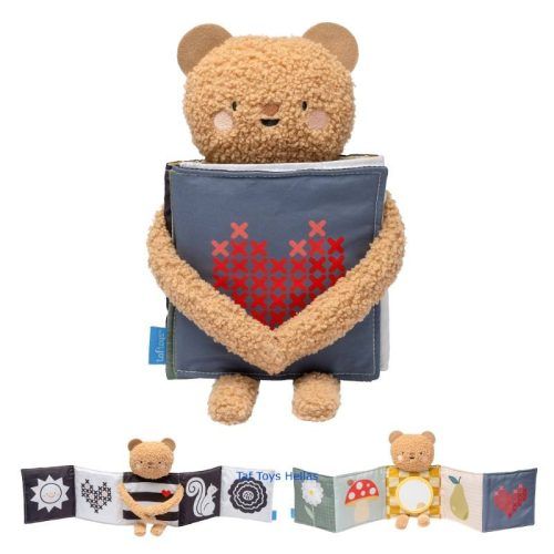 Alternative view of Taf Toys Βιβλίο Δραστηριοτήτων SnuggleBear Book