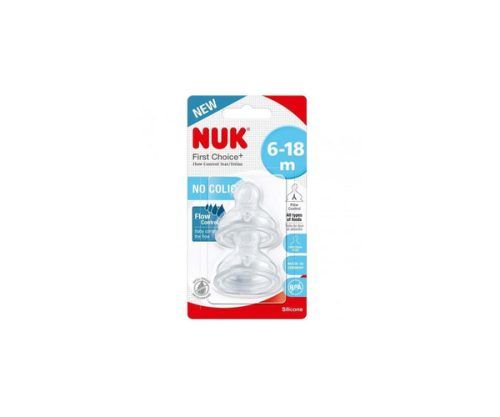 Alternative view of NUK Θηλή First Choice Plus Σιλικόνης 6-18m Flow Control 2Τμχ.