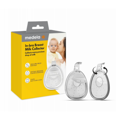 Alternative view of Medela Συλλέκτης Μητρικού Γάλακτος 2τμχ 30ml